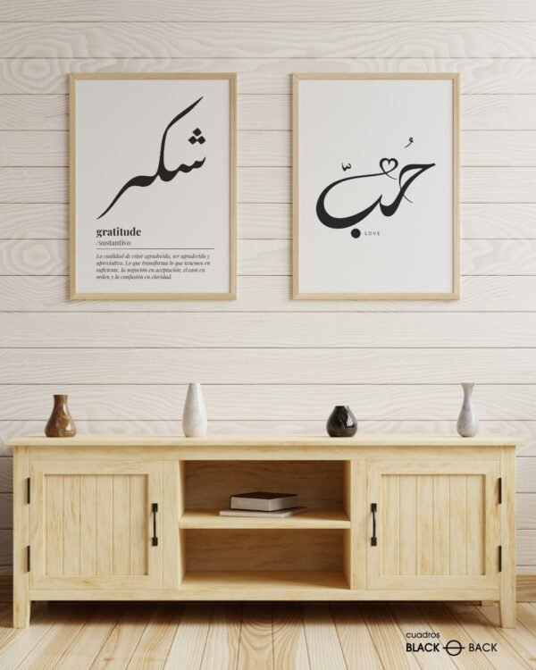 Cuadro Decorativo